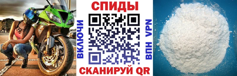 Amphetamine 97%  как найти наркотики  Собинка 