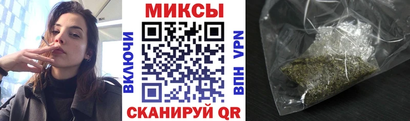 купить наркоту  Собинка  БУТИРАТ вода 