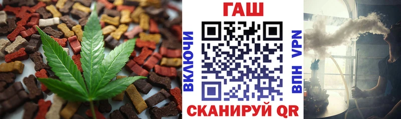 купить  сайты  гидра ссылки  Canna-Cookies марихуана  Собинка 