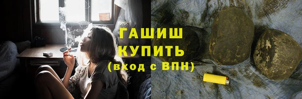 круглые Осинники