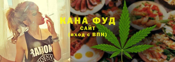 круглые Осинники