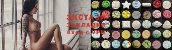прущая мука Пестово