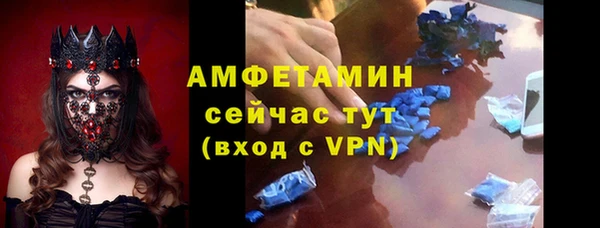 кокаин VHQ Переславль-Залесский