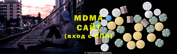 прущая мука Пестово