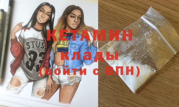 круглые Осинники