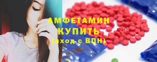 кокаин VHQ Переславль-Залесский