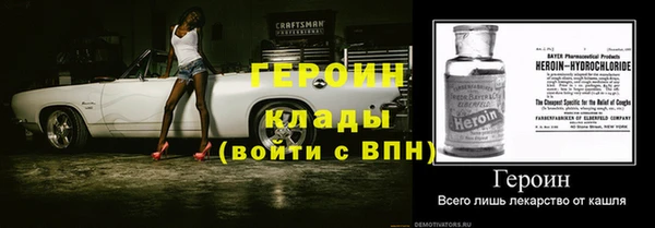 круглые Осинники