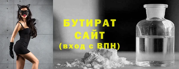 винт Пересвет