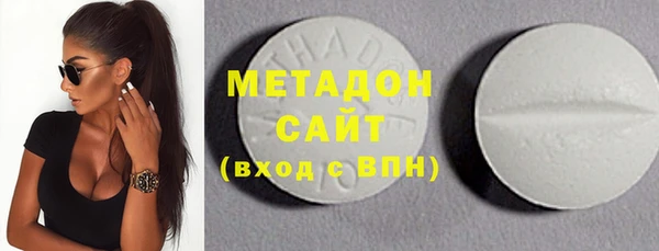 круглые Осинники