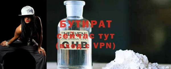 винт Пересвет