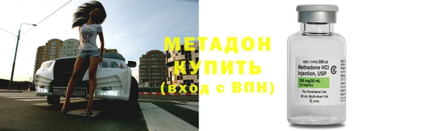круглые Осинники