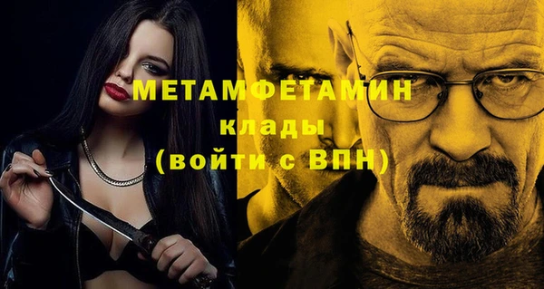 винт Пересвет