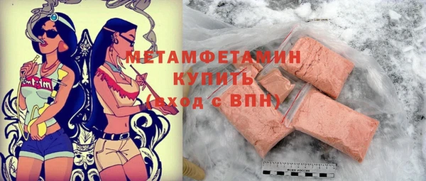 винт Пересвет