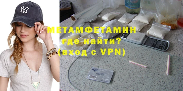 тгк Остров