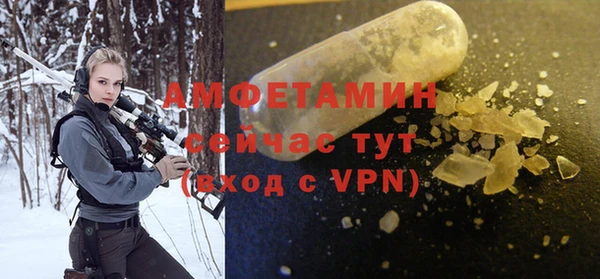 круглые Осинники
