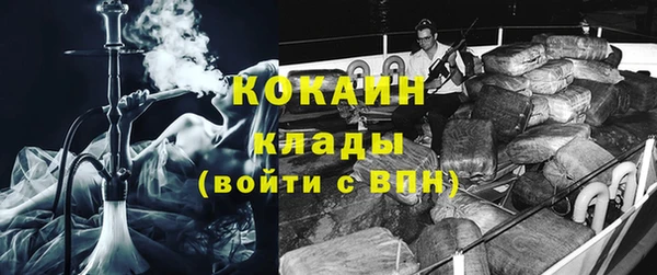 тгк Остров