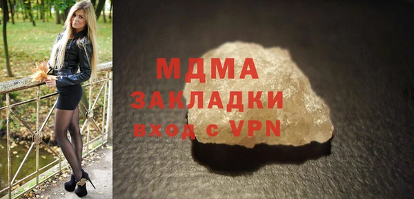 кокаин VHQ Переславль-Залесский