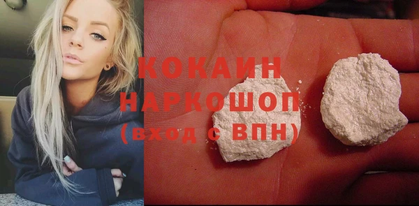 прущая мука Пестово