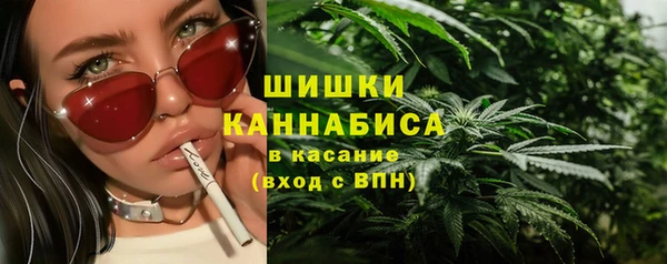 кокаин VHQ Переславль-Залесский