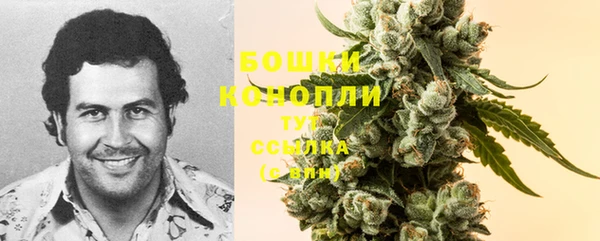 тгк Остров