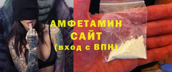 тгк Остров