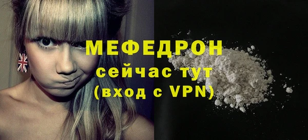 тгк Остров